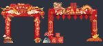 门头