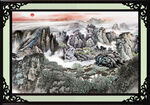 客厅山水画 