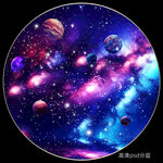 圆形星空吊顶