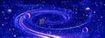 蓝旋涡星空星系