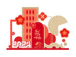 龙年美陈 堆头