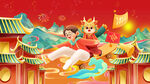 龙年海报 新年海报