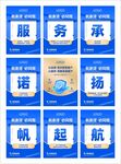 九宫格