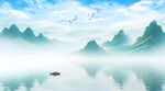 山水图