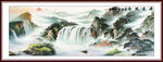 山水国画