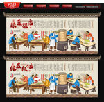 绿豆糕