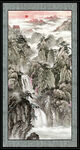 山水国画 