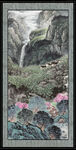 山水风光 