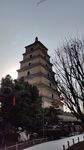 大雁雁塔
