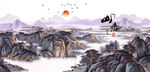山村水乡