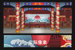 中国古代官府衙门公堂设计