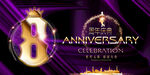 8周年