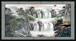 装饰山水画 