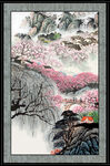 竖幅山水画 