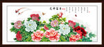 国画牡丹