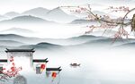高清 爆款中式山水 TiF分层