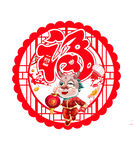 龙年挂件