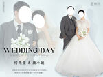 婚礼迎宾海报