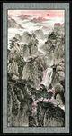 竖幅国画山水 