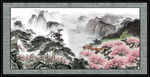 山水风景 