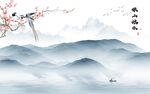 简约 意境高档山水 Tif分层