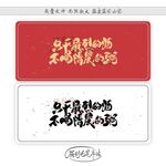 只干最烈的酒不喝清晨的粥