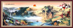 江山如画