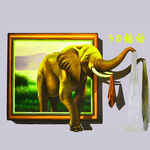 大象3D墙绘手绘
