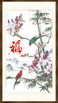 花鸟画