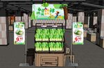 2024年春天春季超市蔬菜形象