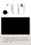 瓷器图片