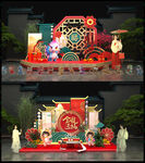 龙年