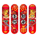 新年吊旗 