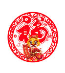 龙年挂件