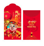 龙年红包