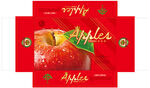 红富士苹果礼盒平面展开图