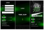 爆满等位卡