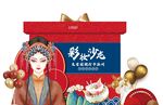 国潮背景板
