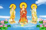 三圣图
