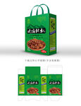 琥珀核桃礼盒