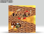 皮蛋包装 分层效果文件