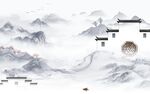 高雅 新传意境山水 TIF分层