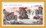 国画旭日东升山水画