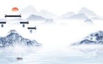 最新 高档现代山水 TIF分层