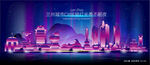 兰州夜景