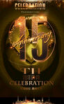 15周年