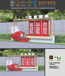 红船精神雕塑