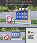 禁毒雕塑