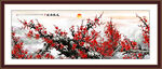 梅花客厅装饰画 梅花图 