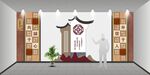 诚信文化